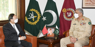 pakistan assures top security for chinese investors pakistan assures top security for chinese investors