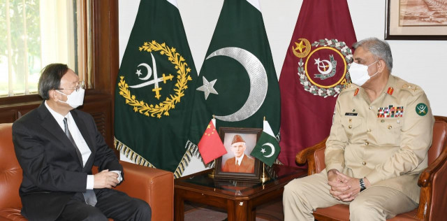 pakistan assures top security for chinese investors pakistan assures top security for chinese investors