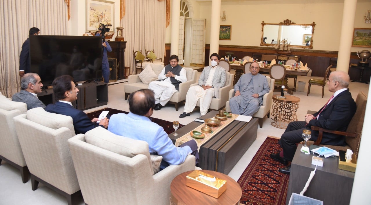 a meeting of the ppp and pml n leadership photo express