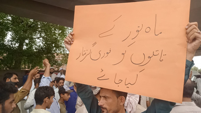 the family of the girl staged a protest outside the peshawar press club photo express the family of the girl staged a protest outside the peshawar press club photo express