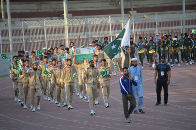 divided by sect united by sport