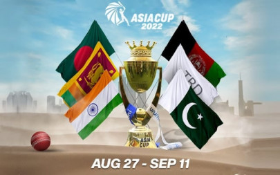 mark your calendar the asia cup 2022 will premiere live on tapmad starting august 27th mark your calendar the asia cup 2022 will premiere live on tapmad starting august 27th