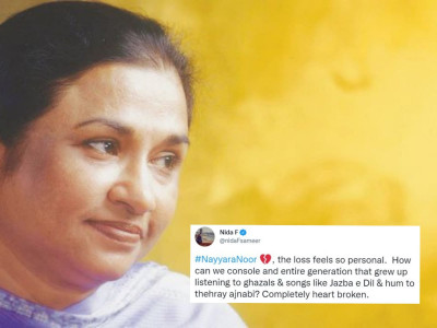 there will never be another nayyara noor fans pour their heart out after playback singer s demise there will never be another nayyara noor fans pour their heart out after playback singer s demise