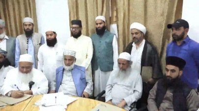 muslim students being forced to sing bhajans surya namaskar in iiojk