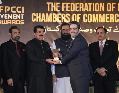 m y bari mills director waqas bari receives platinum trophy m y bari mills director waqas bari receives platinum trophy