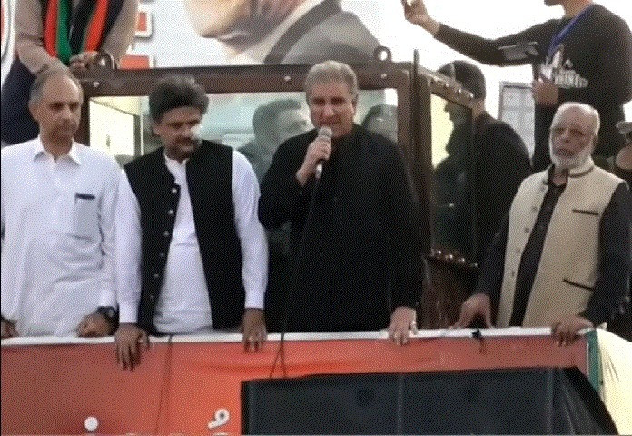 Photo of Qureshi terms PTI long march 'referendum against imported setup'