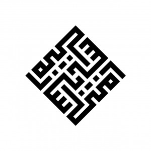 matnsaz all set to revolutionise how we type in urdu on phones