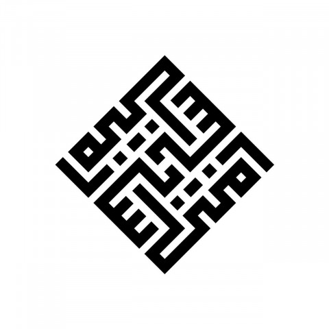 matnsaz all set to revolutionise how we type in urdu on phones