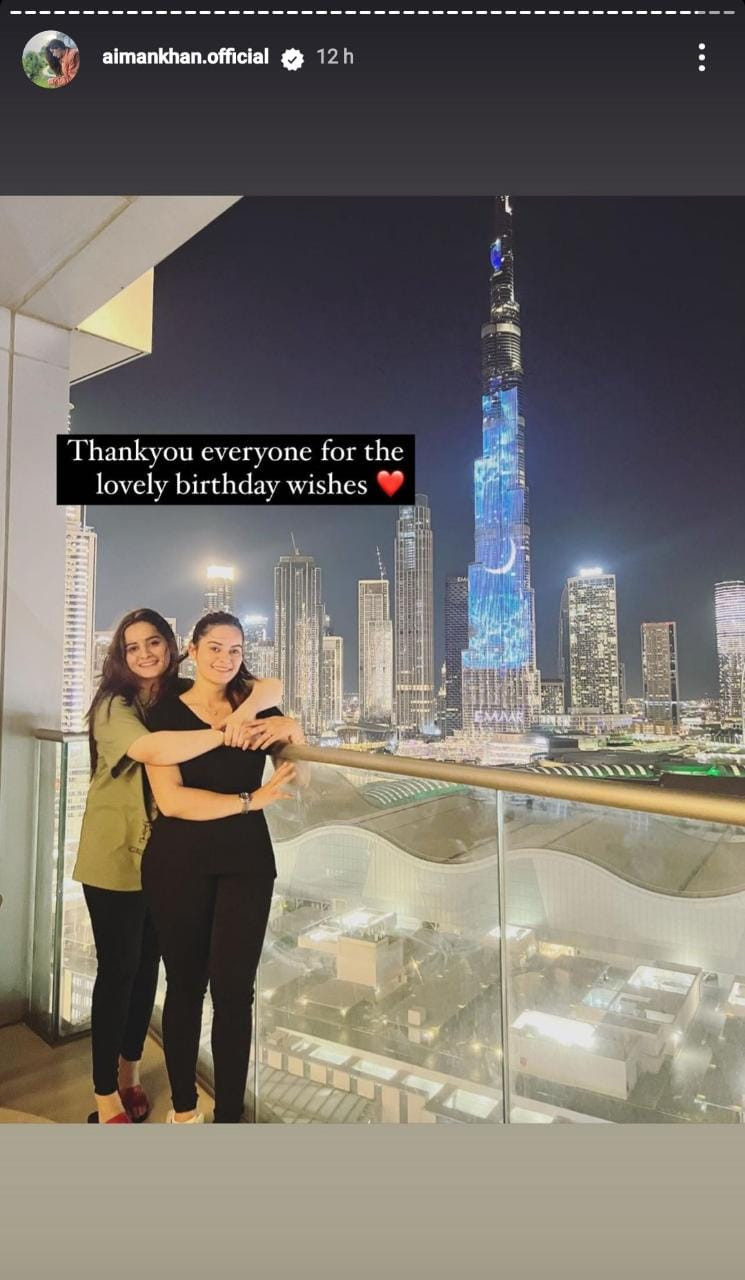 Aiman, Minal celebrate 24th birthday in Dubai