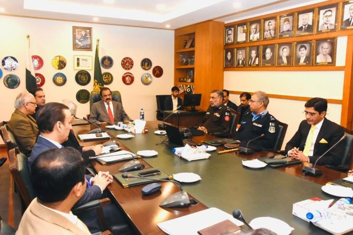 interior minister rana sanaullah is presiding over the special meeting ahead of pti long march of pti on november 26