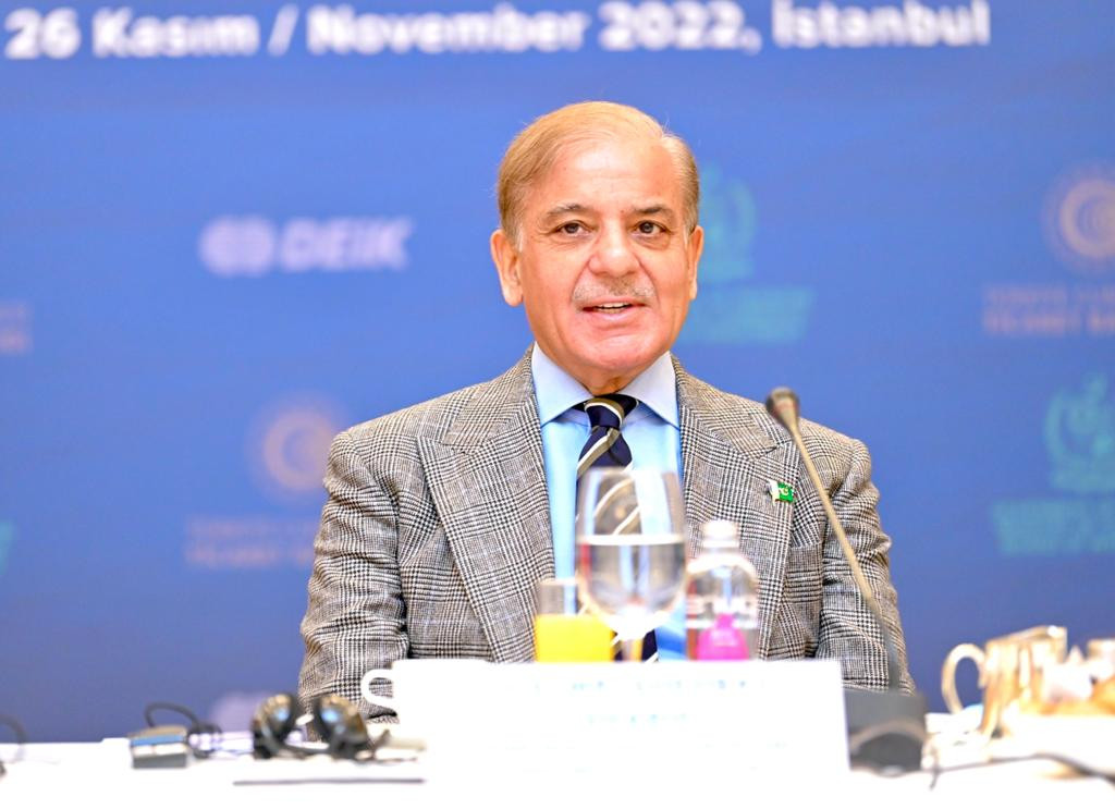 pm shehbaz addresses a turkiye pakistan business council meeting in istanbul photo app