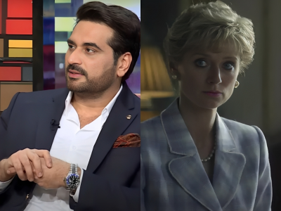 humayun reveals the crown cut scenes where diana says she wants to convert to islam humayun reveals the crown cut scenes where diana says she wants to convert to islam