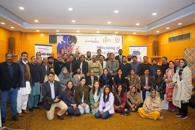government and civil society jointly agrees to amend child protection law to prohibit child domestic labour photo express government and civil society jointly agrees to amend child protection law to prohibit child domestic labour photo express