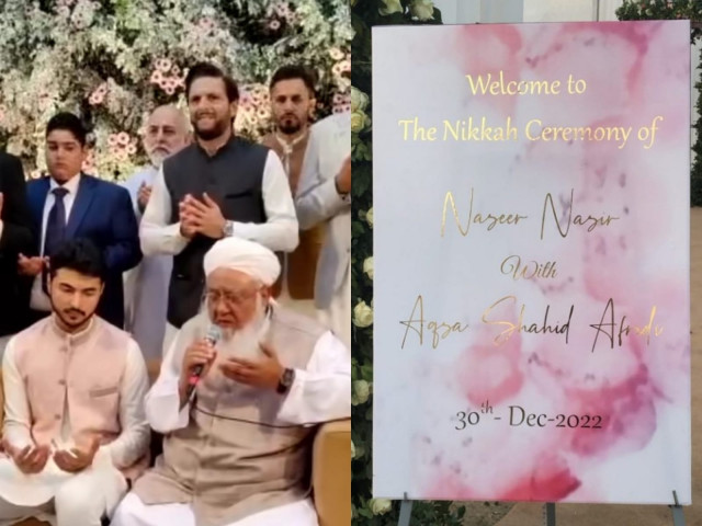 shahid afridi s eldest daughter aqsa ties the knot in an intimate nikkah ceremony shahid afridi s eldest daughter aqsa ties the knot in an intimate nikkah ceremony