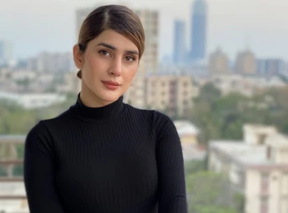 kubra khan defamation case fia submits report to sindh high court