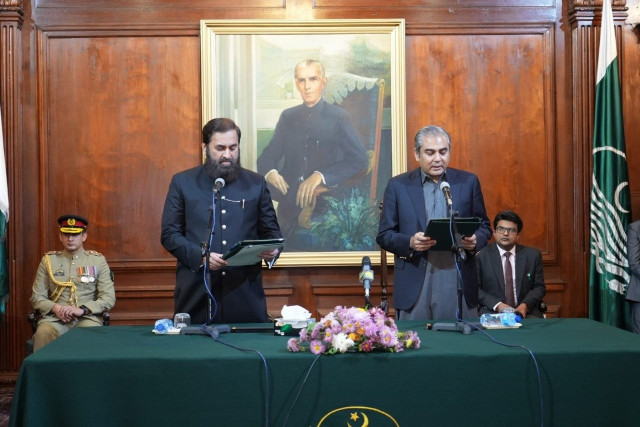 ecp picks mohsin naqvi as punjab caretaker cm ecp picks mohsin naqvi as punjab caretaker cm