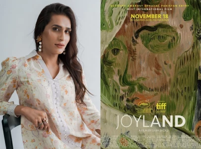 joyland achieved what no other movie was able to says alina as film fails to bag oscar nod joyland achieved what no other movie was able to says alina as film fails to bag oscar nod