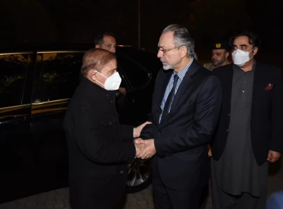 pm shehbaz visits turkish embassy as quake death toll rises pm shehbaz visits turkish embassy as quake death toll rises