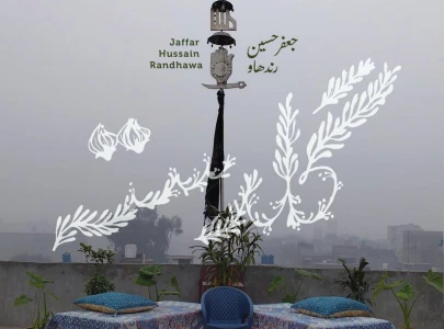 ustad jaffar hussain unveils guldasta ustad jaffar hussain unveils guldasta