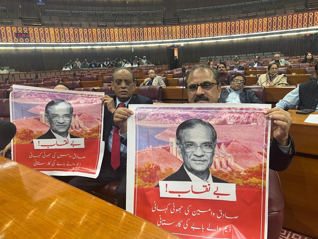lawmakers of the ruling pakistan muslim league nawaz pml n holding banners in protest of former chief justice saqib nisar in a joint session of parliament on wednesday march 22 2023 photo express