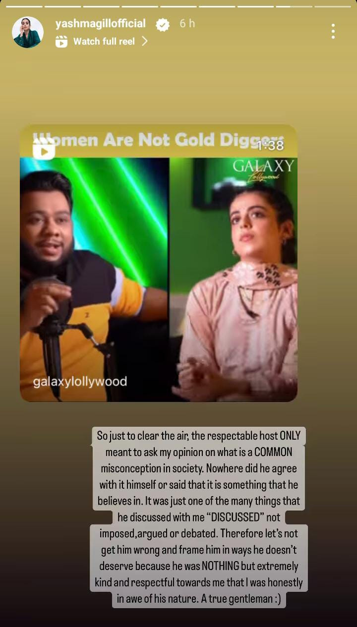 Yashma Gill debunks 'gold digger' stereotypes