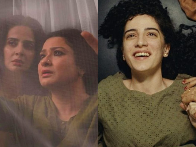 moment of pride joyland kamli and what s love got to do with it win big at misaff 2023 moment of pride joyland kamli and what s love got to do with it win big at misaff 2023