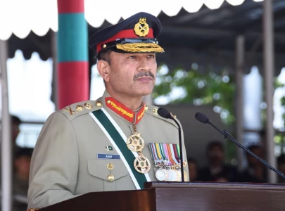 army chief departs for two day official visit to iran army chief departs for two day official visit to iran