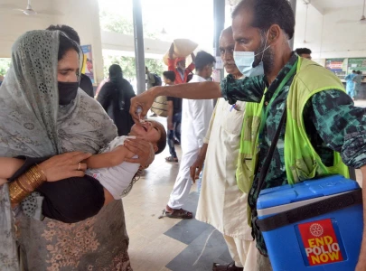 anti polio drive kicks off across pakistan anti polio drive kicks off across pakistan