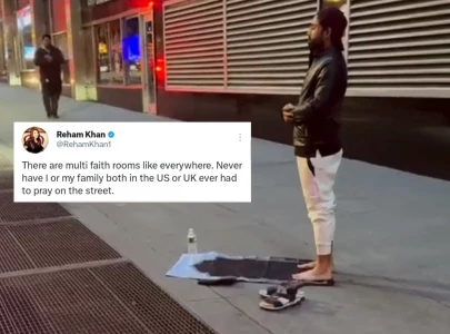 muhammad rizwan s video praying on new york street triggers heated debate online muhammad rizwan s video praying on new york street triggers heated debate online