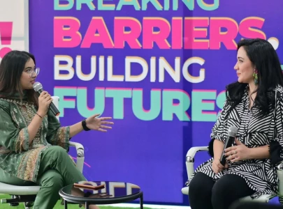 hundreds participate in pakistan s biggest tech competition for women