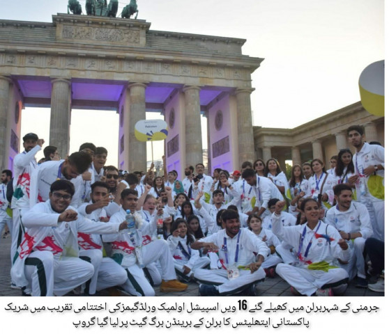 arshad in awe of inspiring athletes