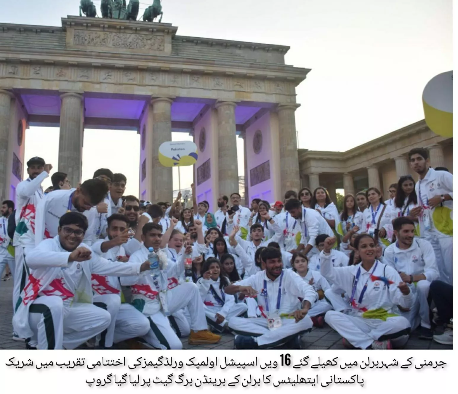 arshad in awe of inspiring athletes arshad in awe of inspiring athletes