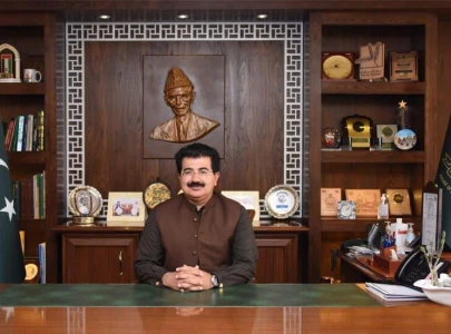 ipc to inaugurate new headquarters in islamabad ipc to inaugurate new headquarters in islamabad