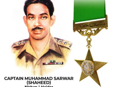 nishan e haider captain sarwar shaheed remembered nishan e haider captain sarwar shaheed remembered