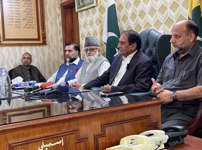 turkish govt political parties pledge support for kashmir cause turkish govt political parties pledge support for kashmir cause