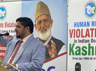 martyred kashmiri leader geelani commemorated in uk
