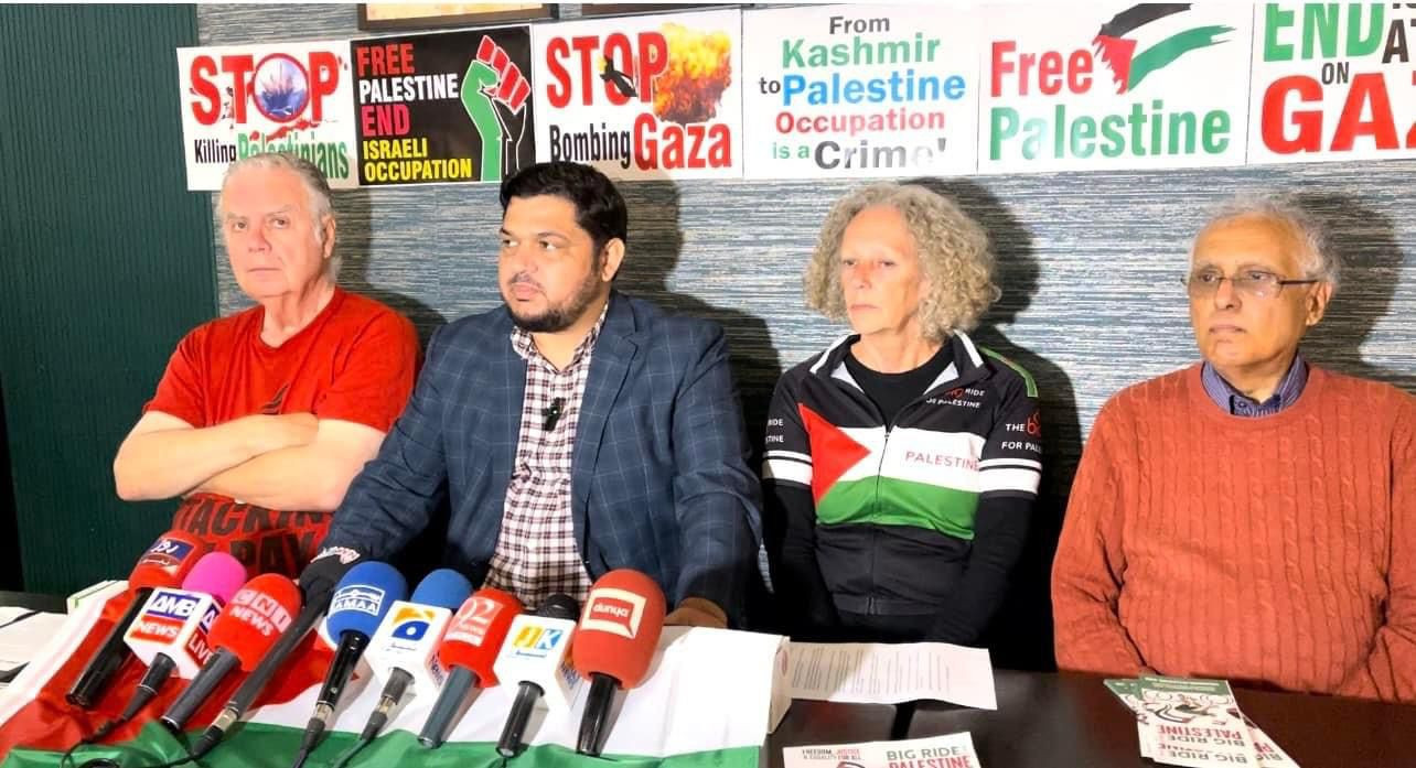 uk rights group calls for demonstrations against israeli aggression in gaza