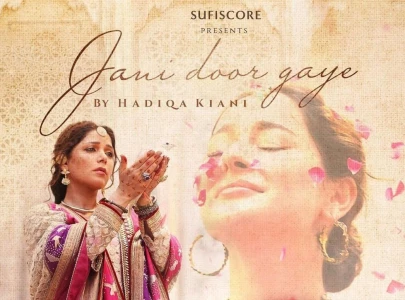 jani door gaye hadiqa kiani s new record is an ode to the iconic nusrat fateh ali khan jani door gaye hadiqa kiani s new record is an ode to the iconic nusrat fateh ali khan