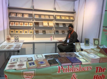 pakistani quran publishing company bags exhibition spot at sharjah book fair