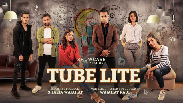 tribune