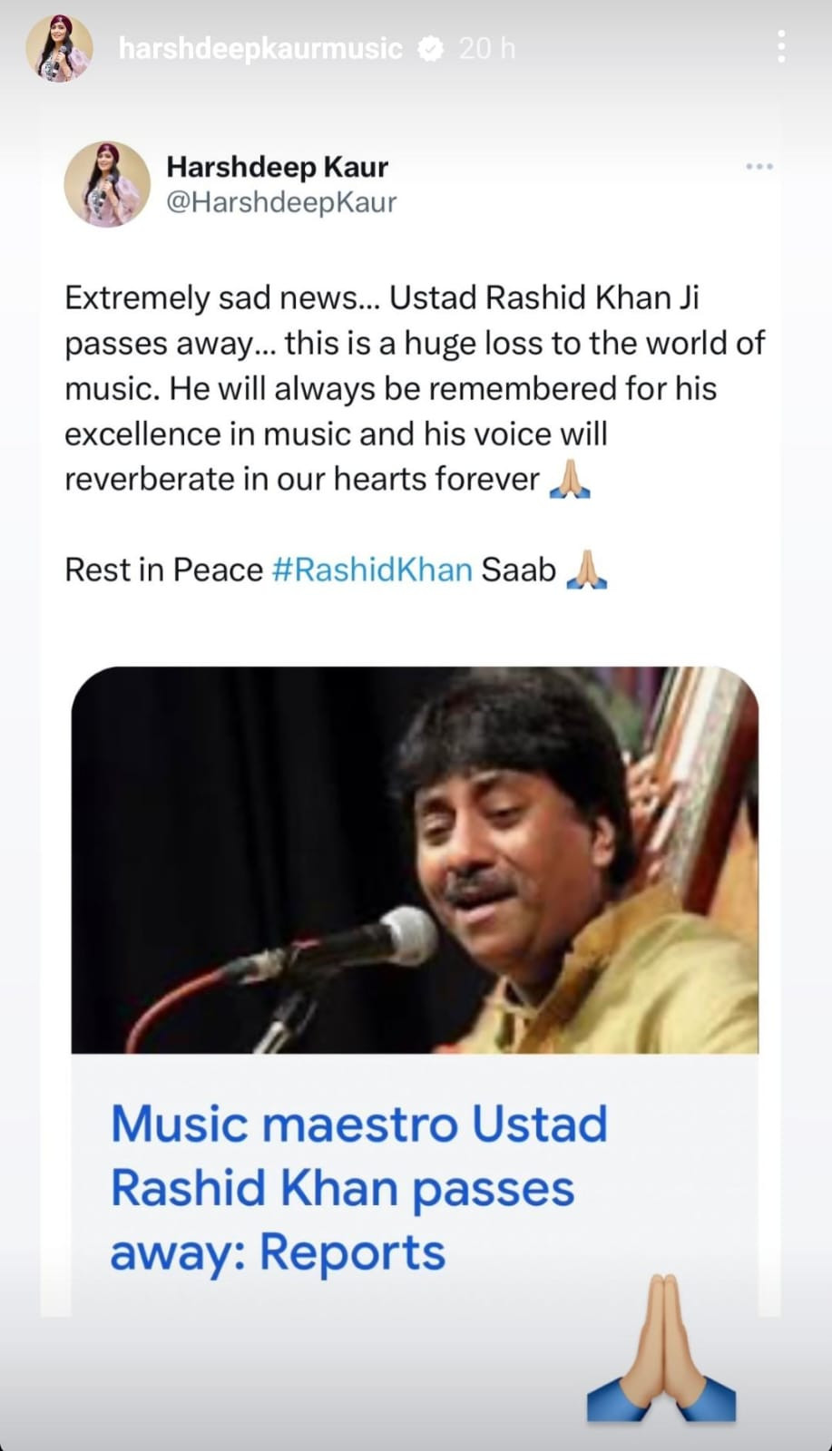 The great Ustad Rashid Khan passes away at 55