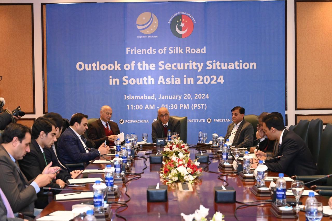 pakistan china institute hosts dialogue on outlook on south asia security