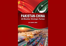 an alliance stronger than steel