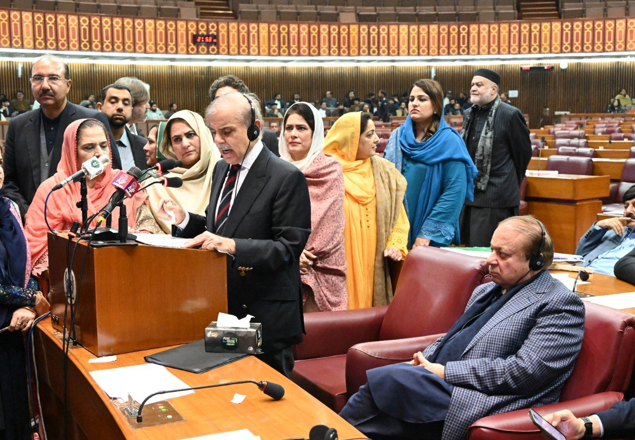 shehbaz sharifs delivers his speech in national assembly while standing beside his elder brother and three time former prime minister nawaz sharif photo express