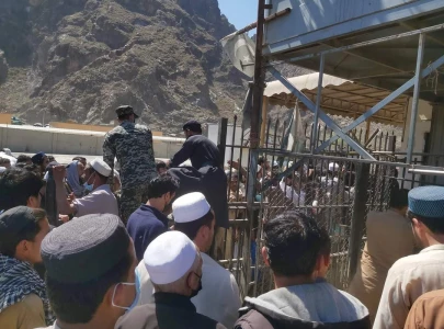 torkham border closed after fia fc clash