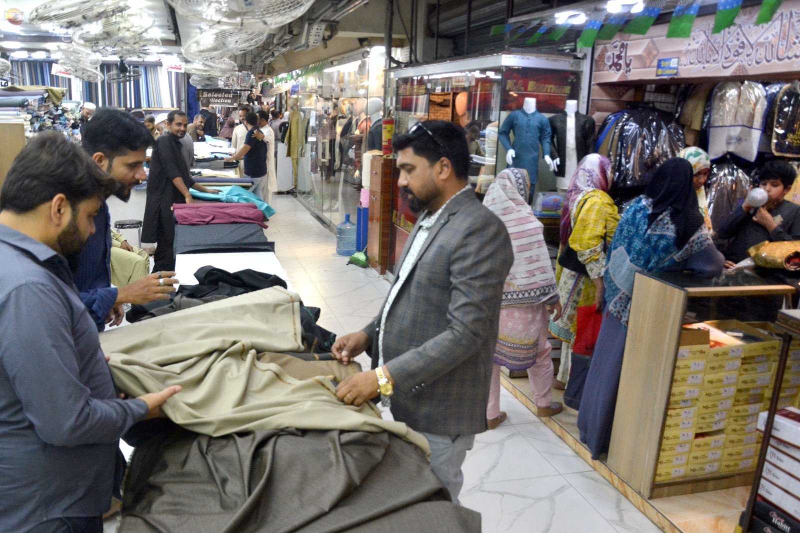 EFS amendments feared to harm apparel sector