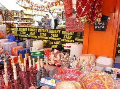 southall your tariq road away from home southall your tariq road away from home