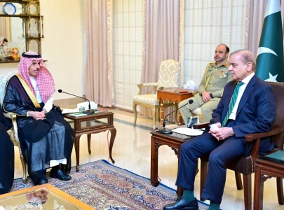 pm shehbaz meets saudi fm pitches multiple projects for investment pm shehbaz meets saudi fm pitches multiple projects for investment