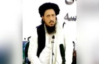 taliban religious scholar mohammad omar jan akhundzada is seen in this undated photo from the taliban ministry of information and culture