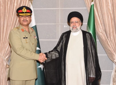coas discusses border security issues with raisi coas discusses border security issues with raisi